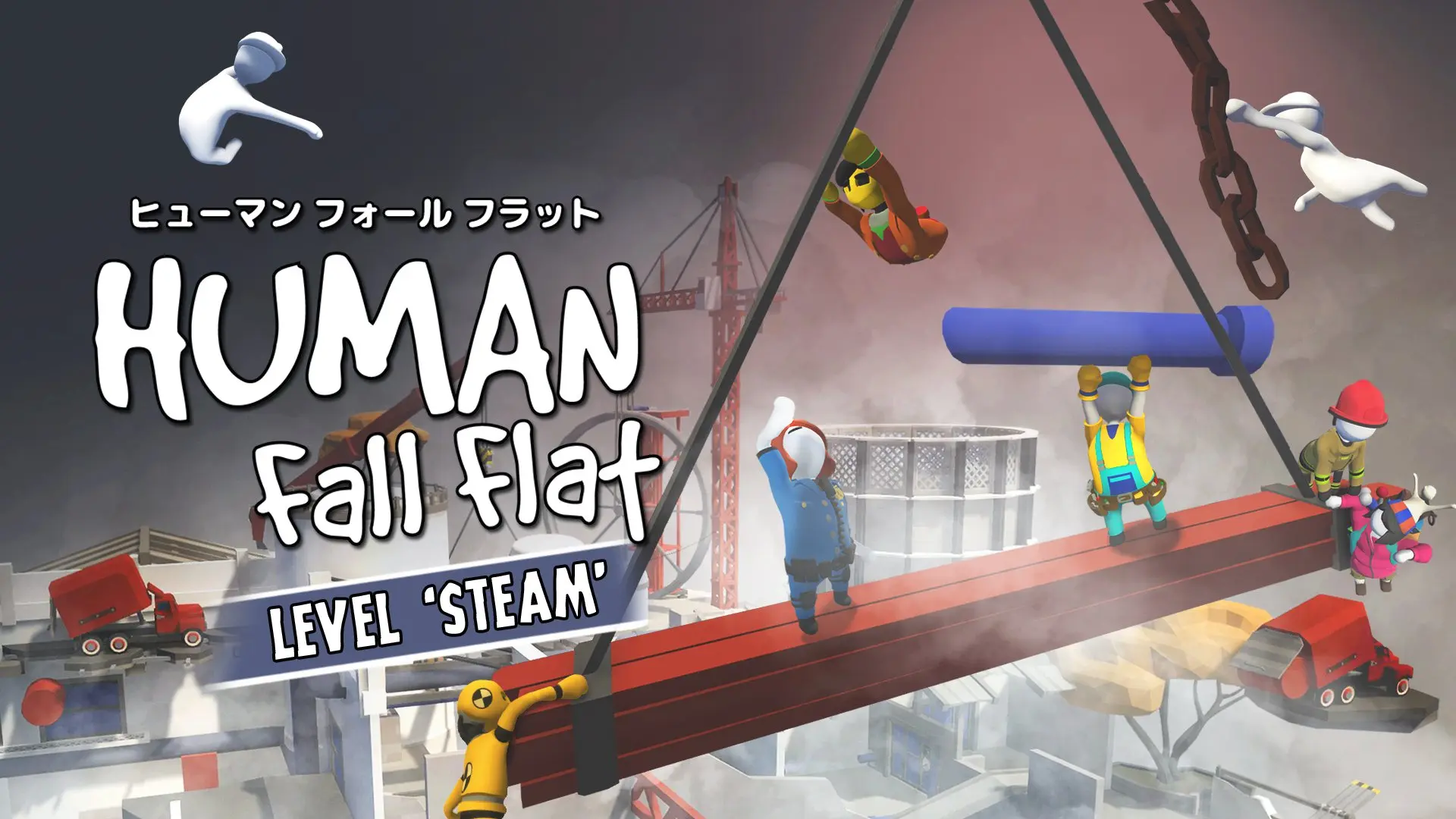 秋のアップデート！