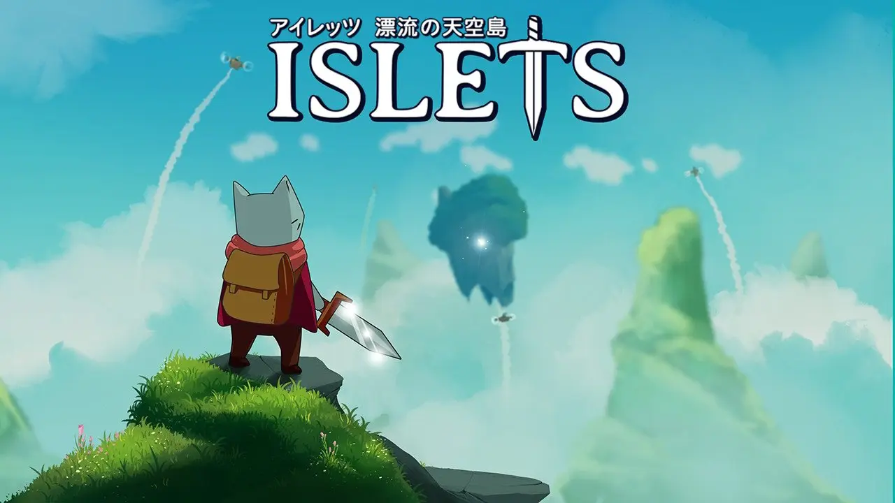 漂流する天空島を冒険