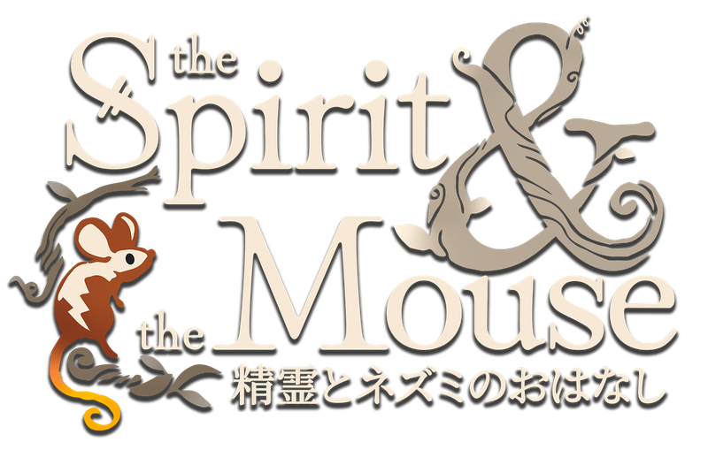 Teyon Japanホームページ - the Spirit and the Mouse 精霊とネズミの